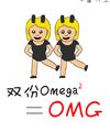 Hai Phần Omega Tương Đương Omg