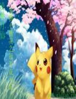 Sủng Vật Pokemon Chi Quan Quân Pikachu