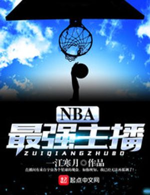 Nba Tối Cường Chủ Bá