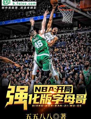 Nba: Bắt Đầu Cường Hóa Bản Chữ Cái Ca