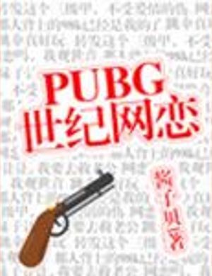 Pubg Thế Kỷ Võng Luyến