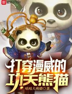 Đánh Xuyên Qua Marvel Kungfu Panda